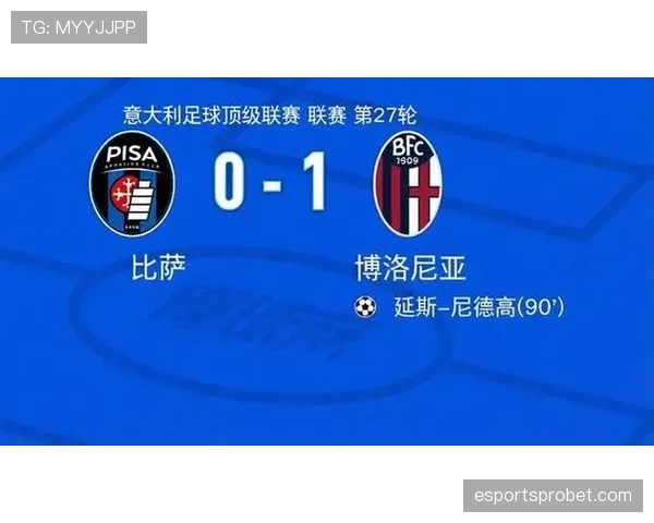 乌迪内斯宣布启动弗留利球场翻新工程，下赛季部分看台将关闭