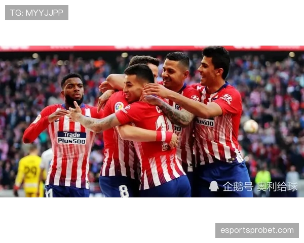 欧冠席位争夺白热化,毕尔巴鄂与皇家社会直接对话前瞻 欧冠席位争夺白热化,毕尔巴鄂与皇家社会直接对话前瞻